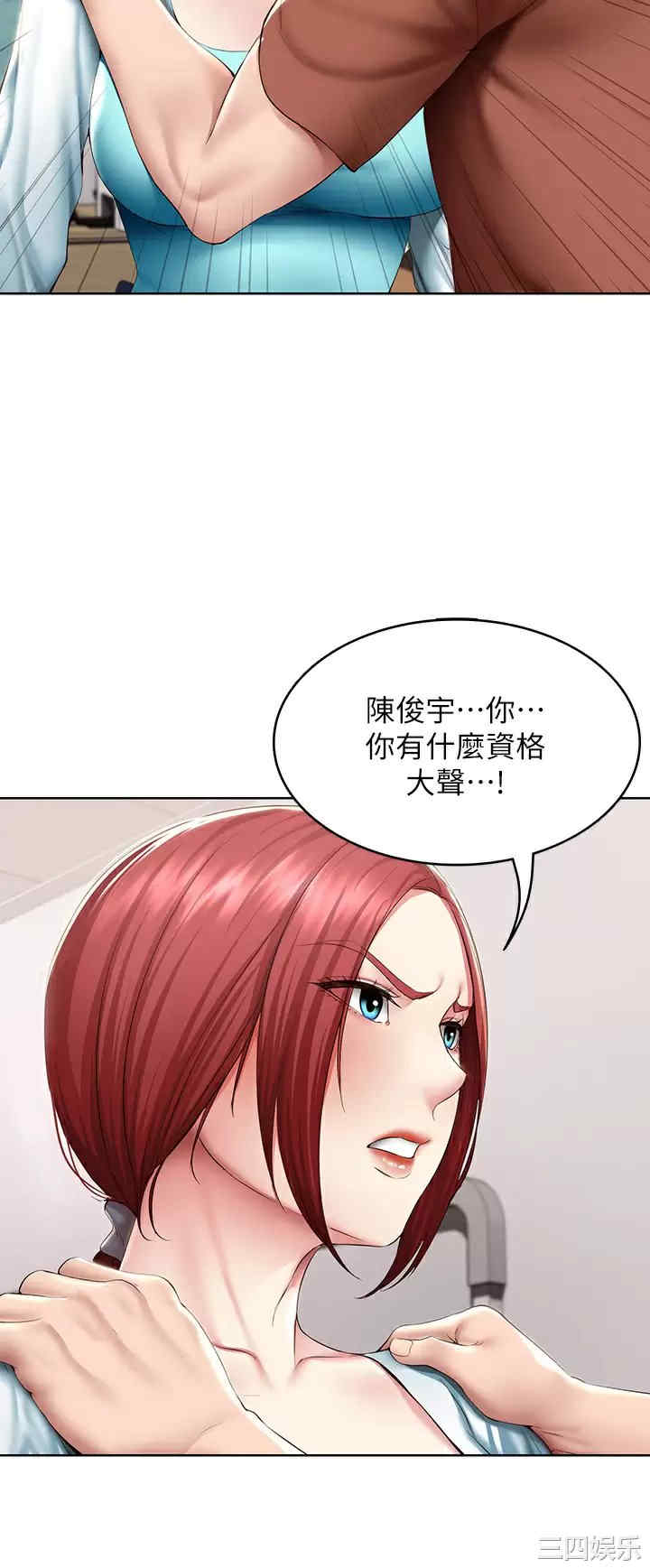 第24张