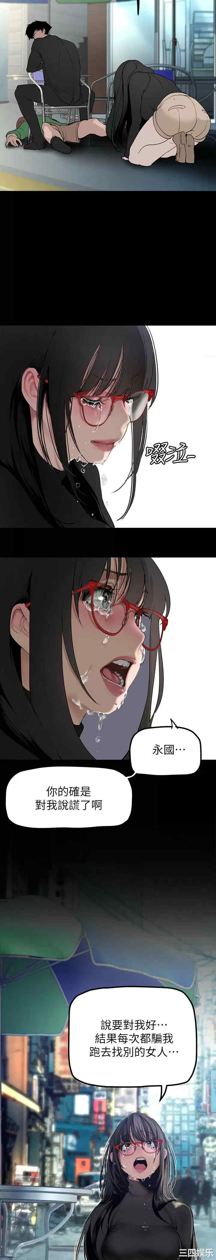 第19张