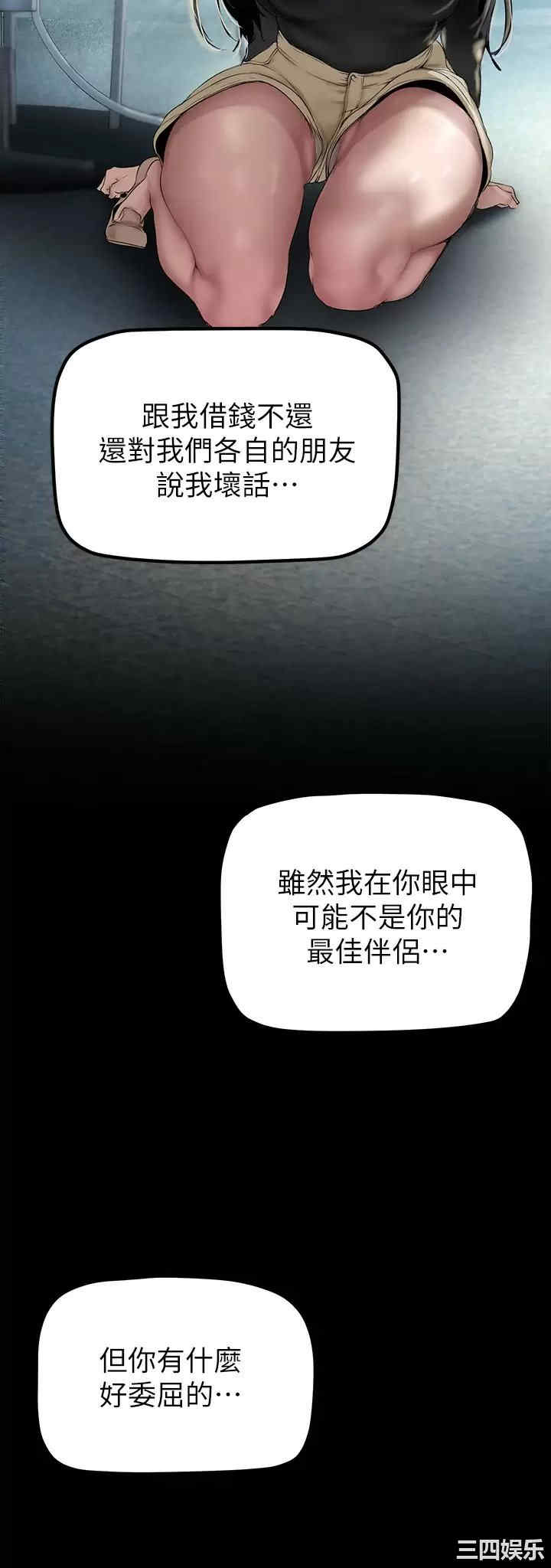 第20张