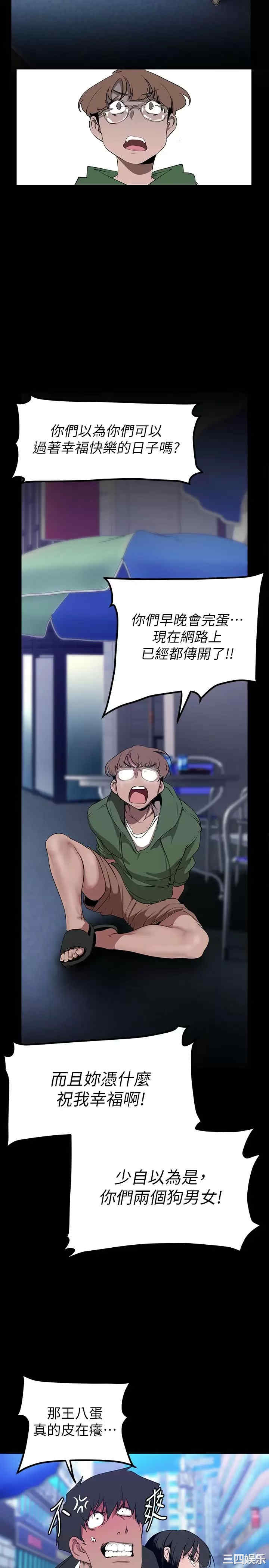 第23张