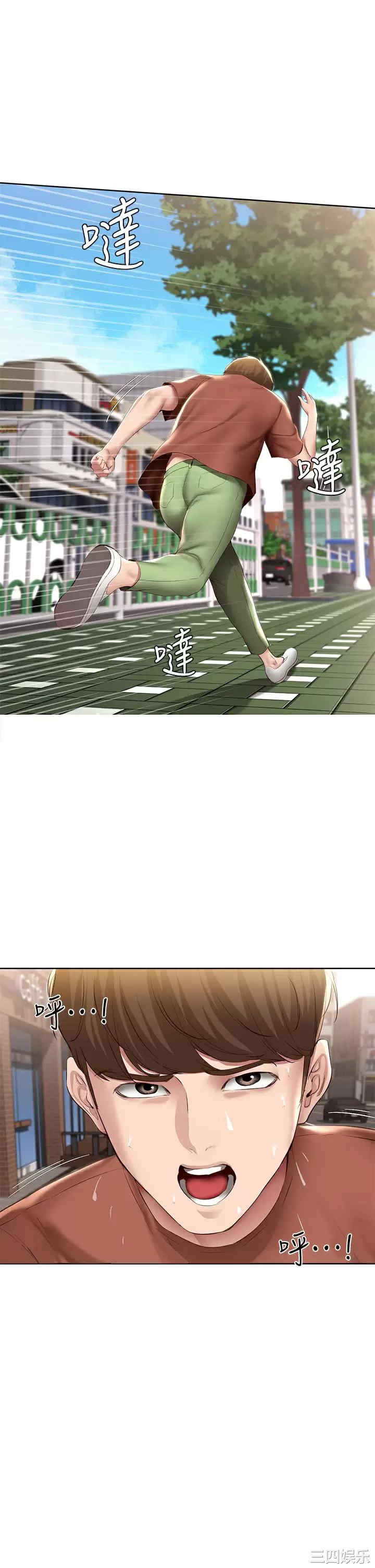 第31张