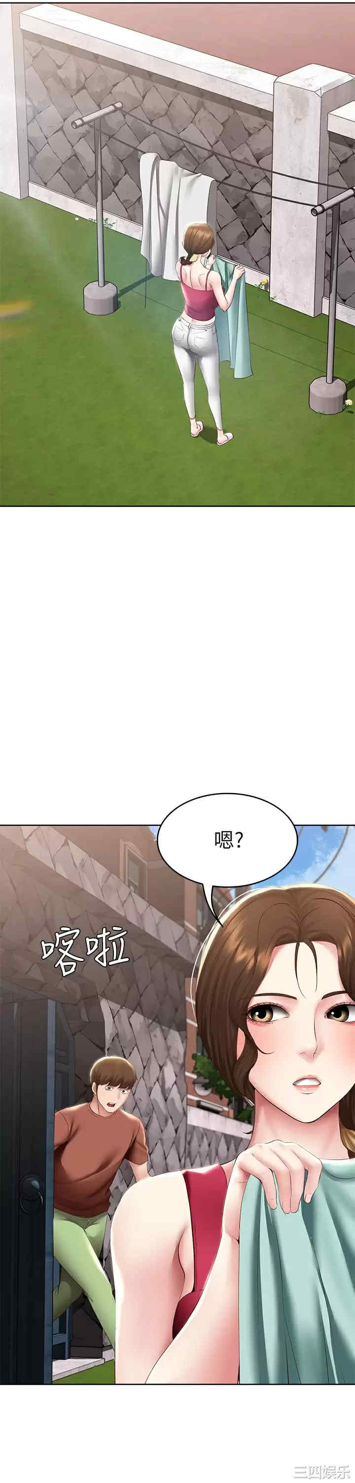 第32张