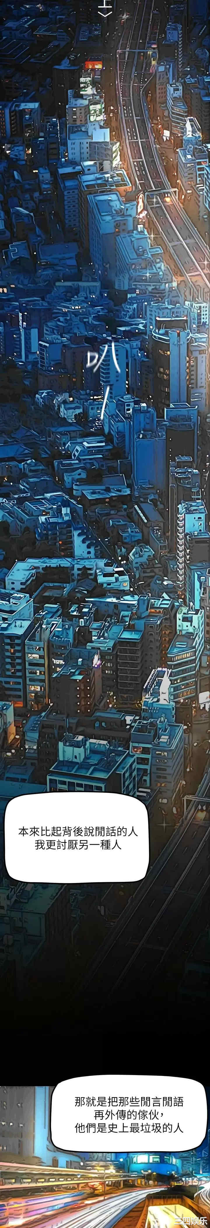 第26张