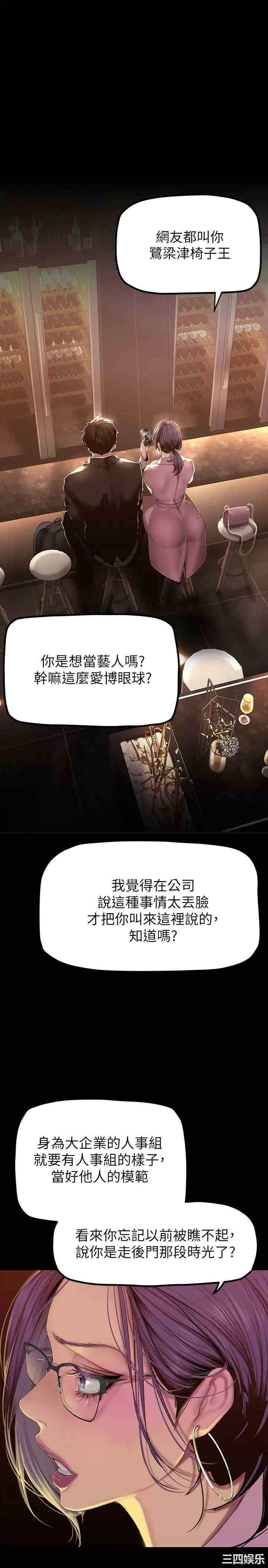 第29张