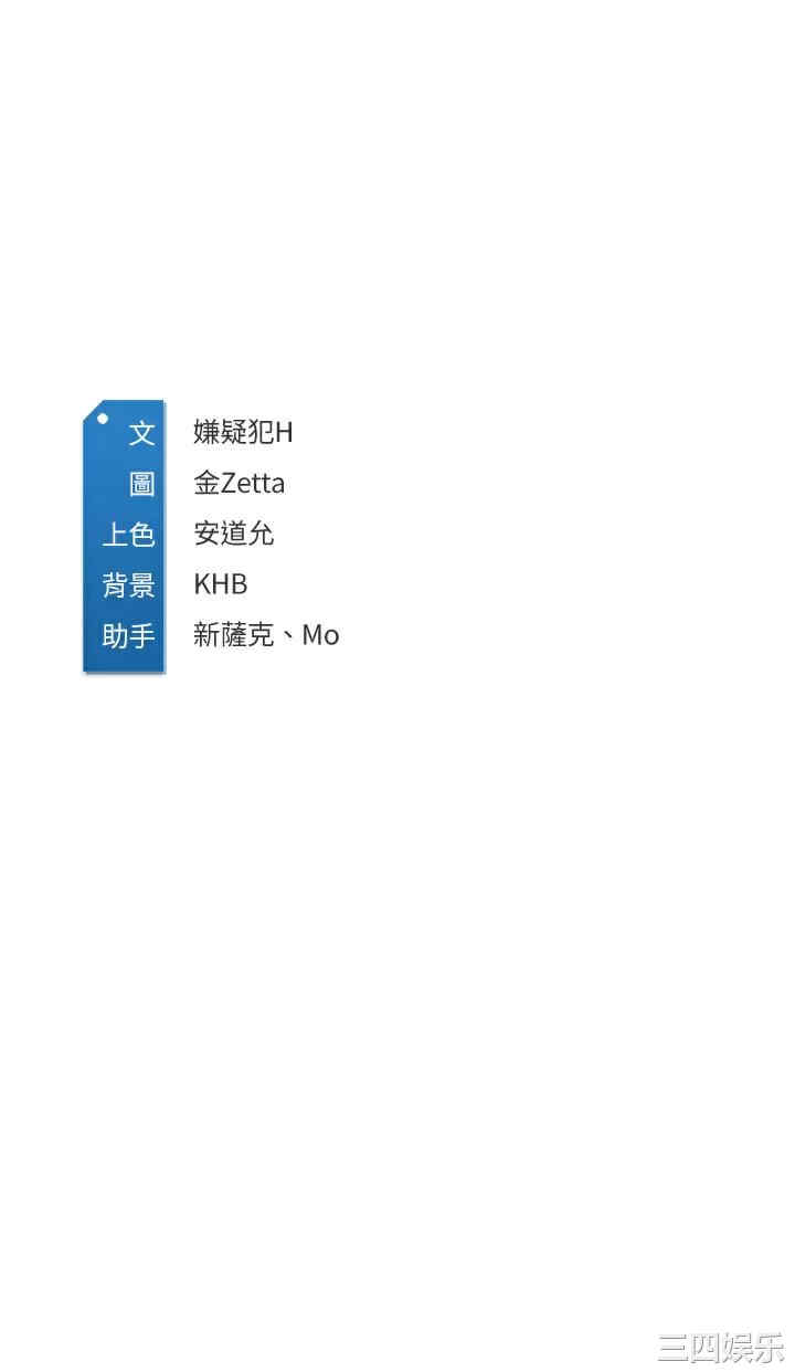 第37张