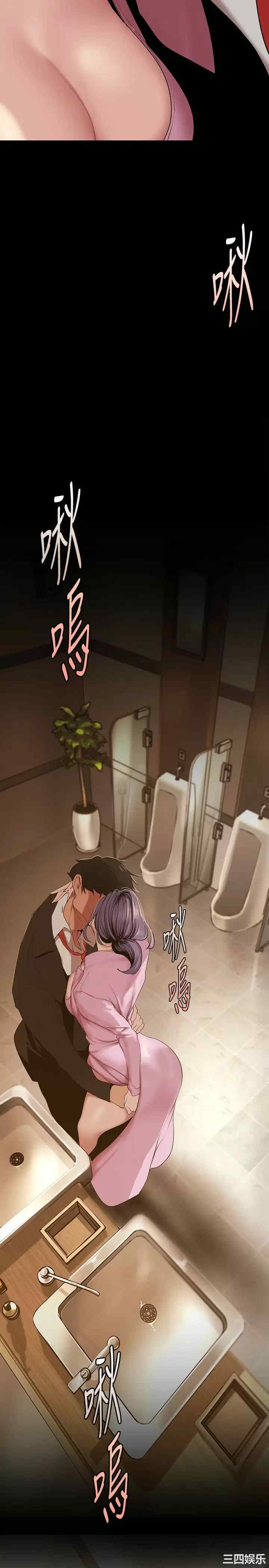第34张