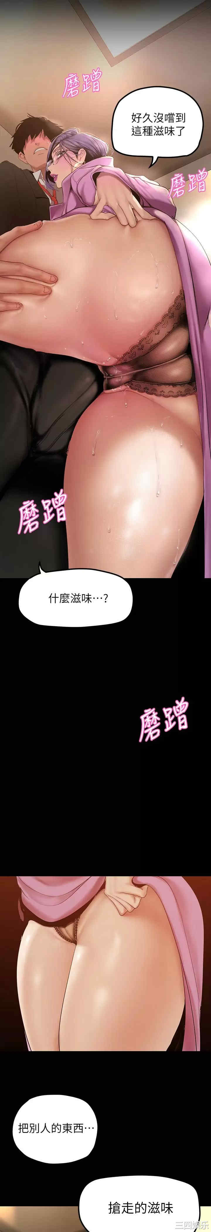 第35张