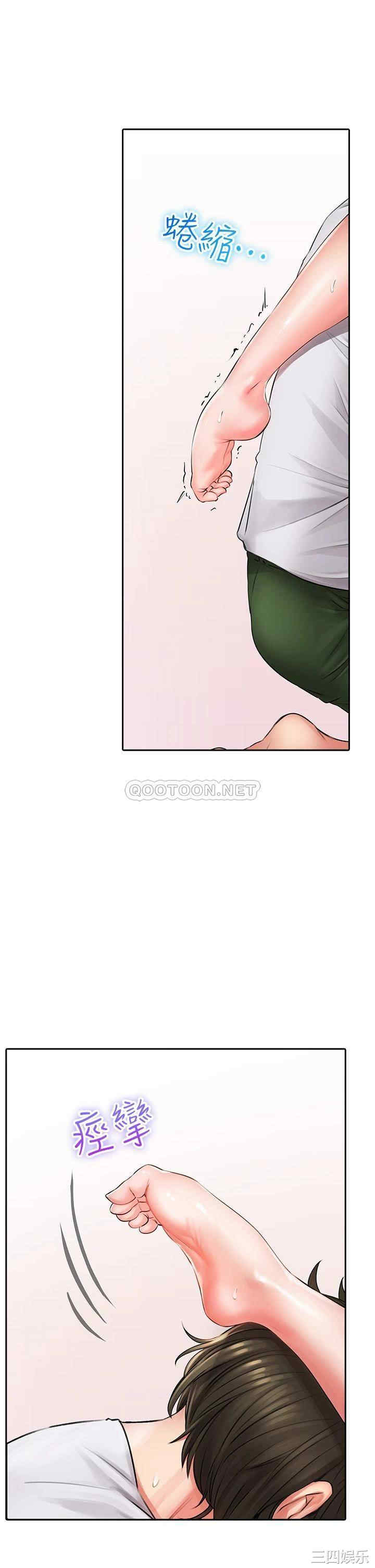 第22张