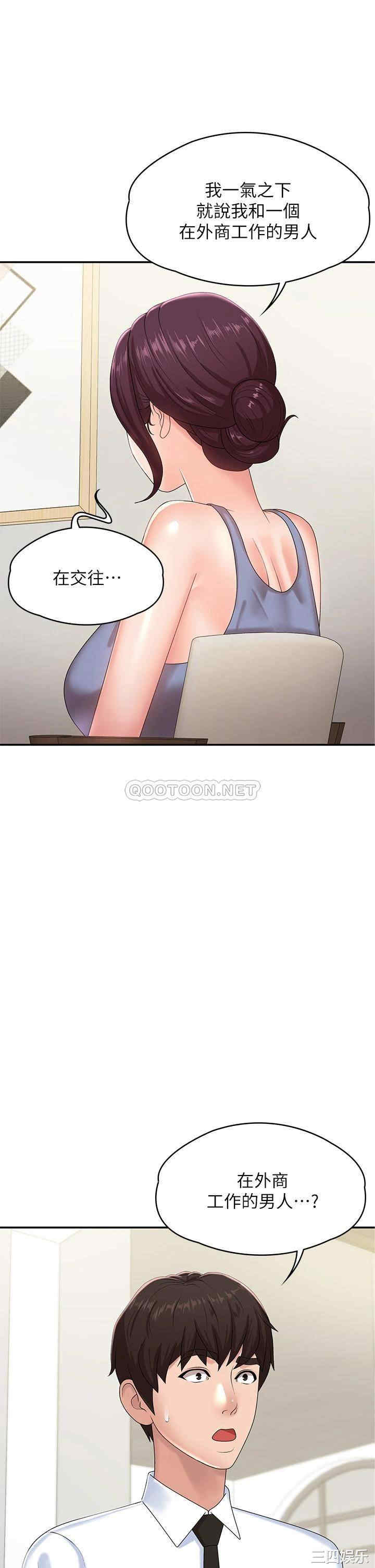 第23张