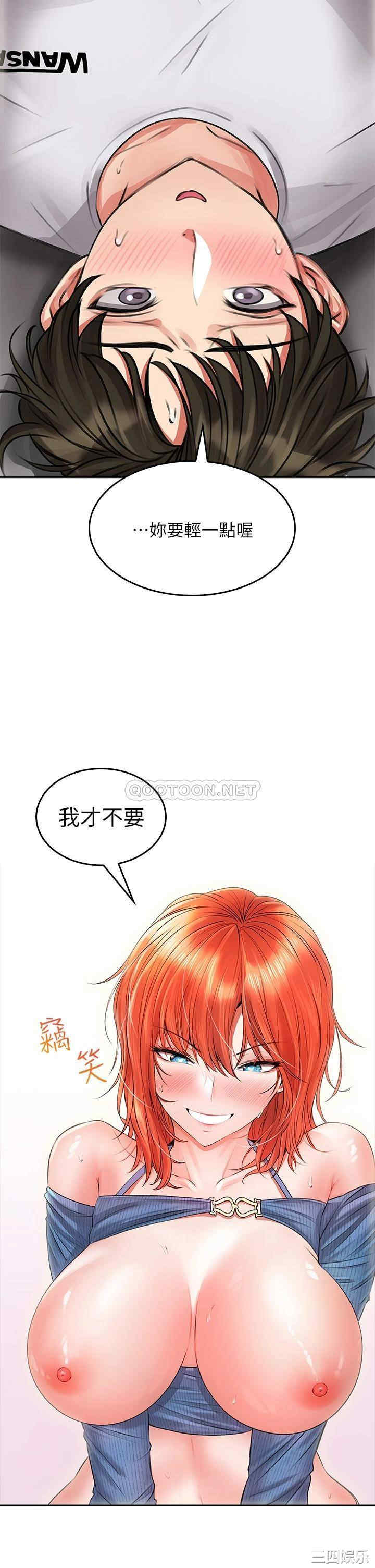第28张
