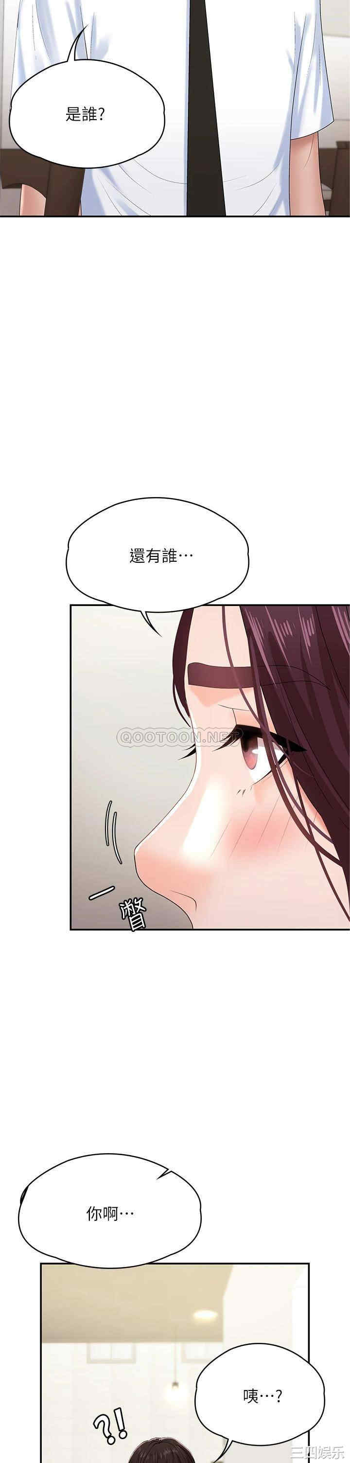 第24张