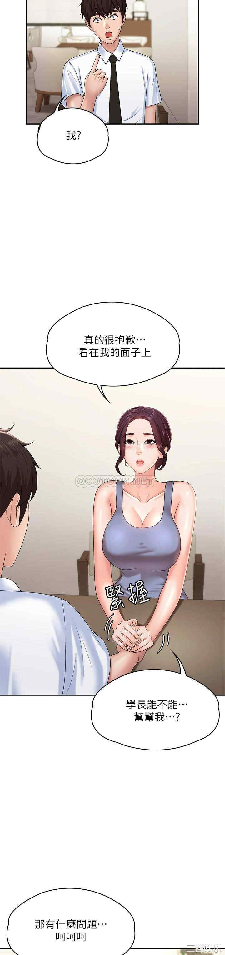 第25张