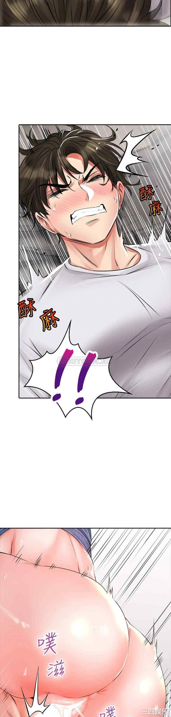 第32张