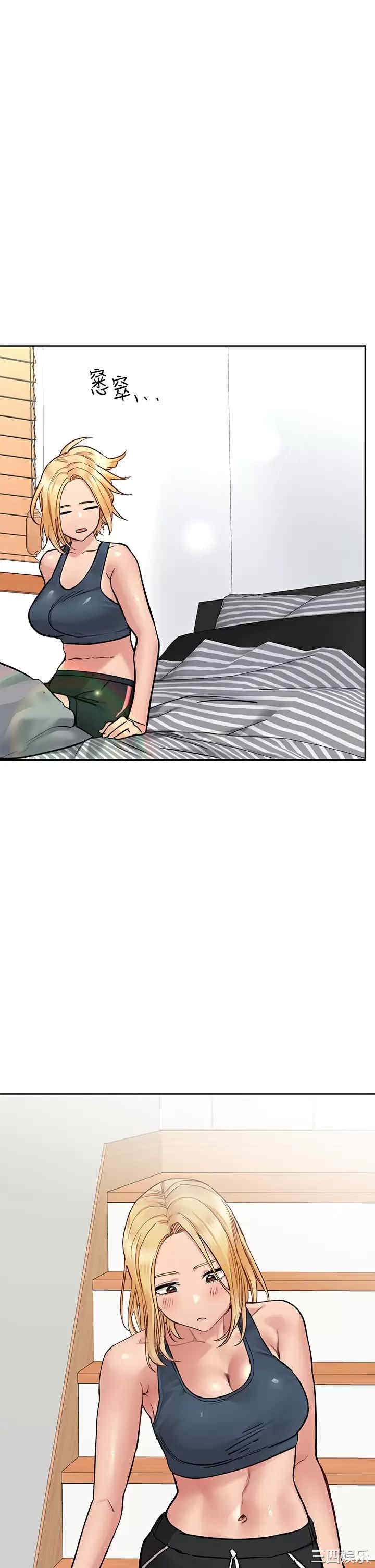 第43张