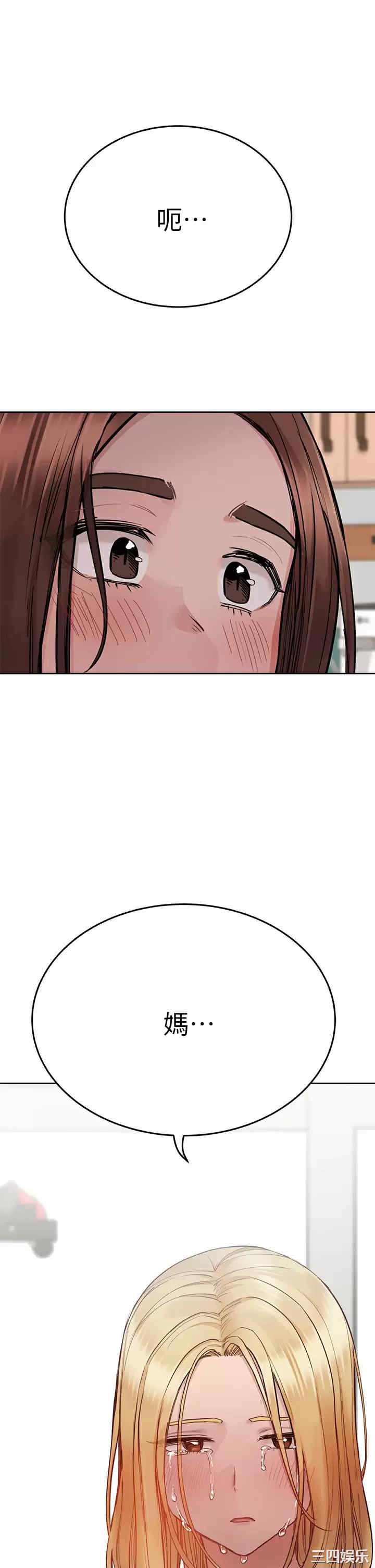 第56张