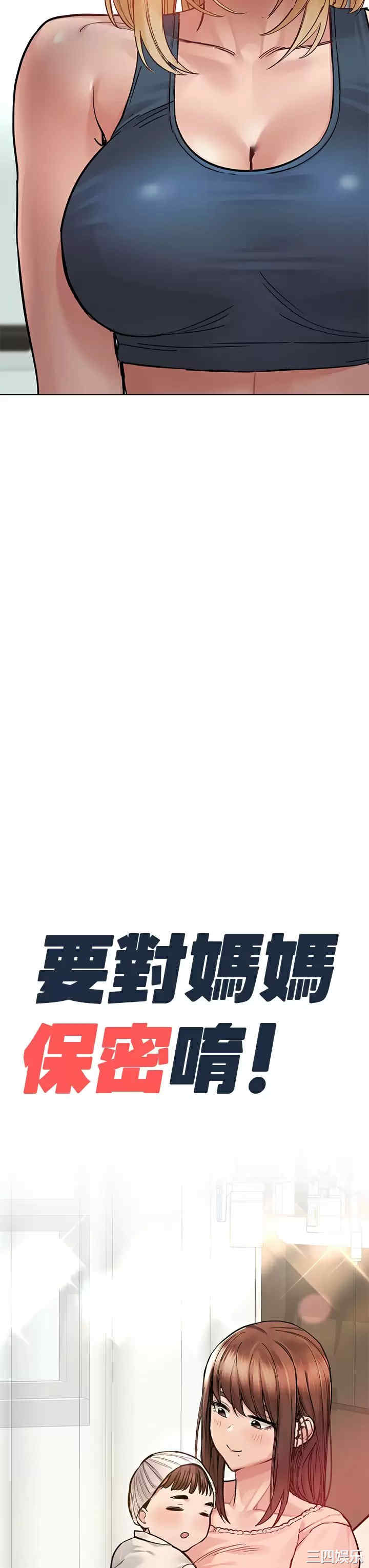 第57张