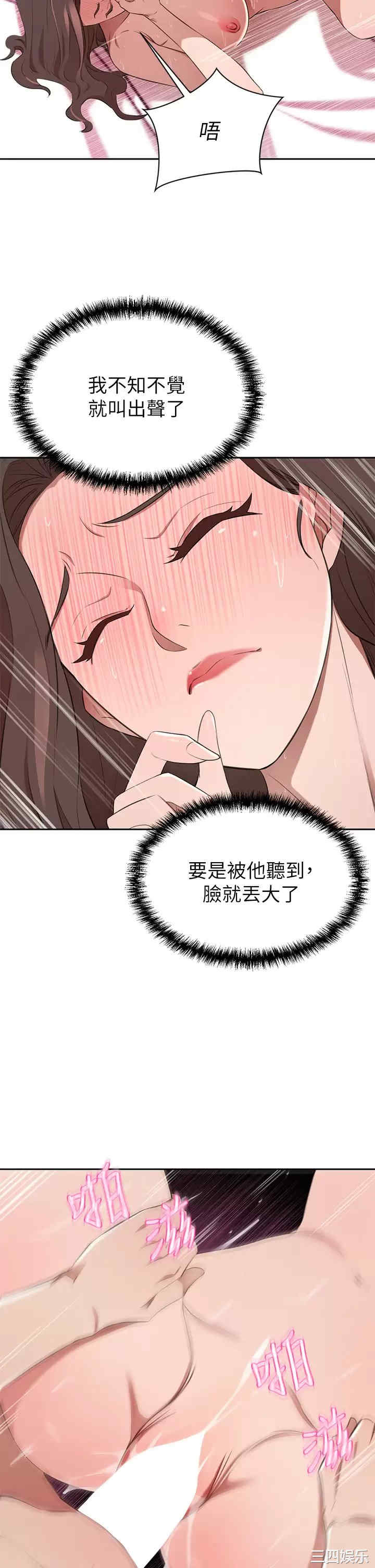 第22张