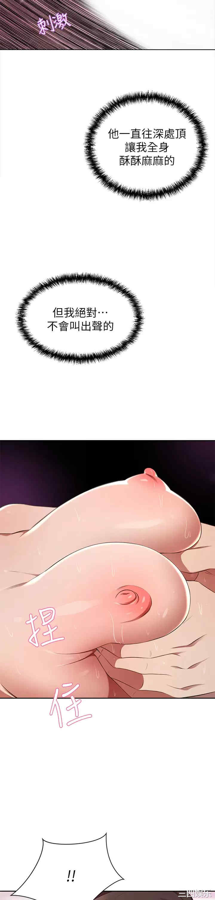 第25张