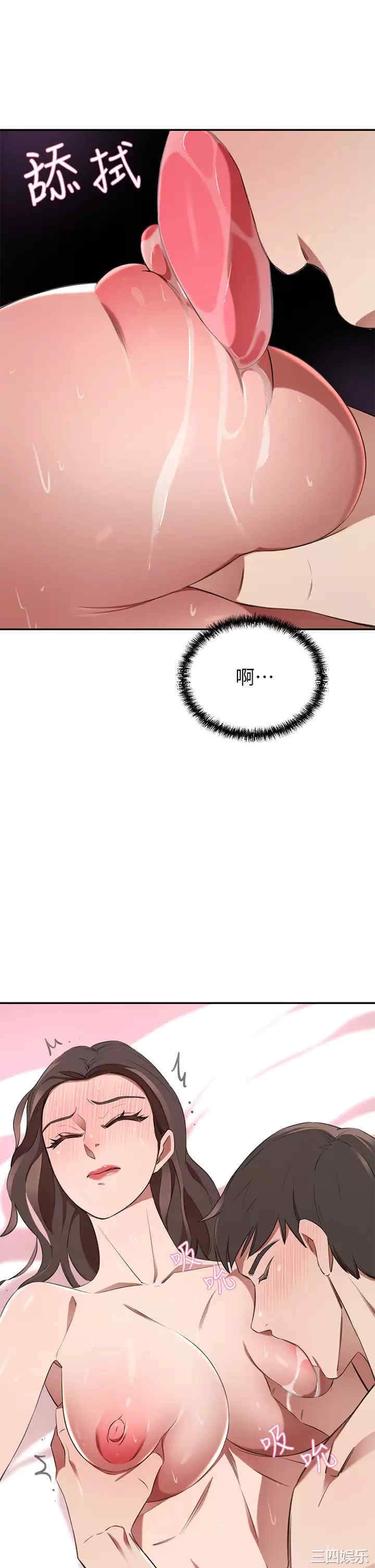 第27张
