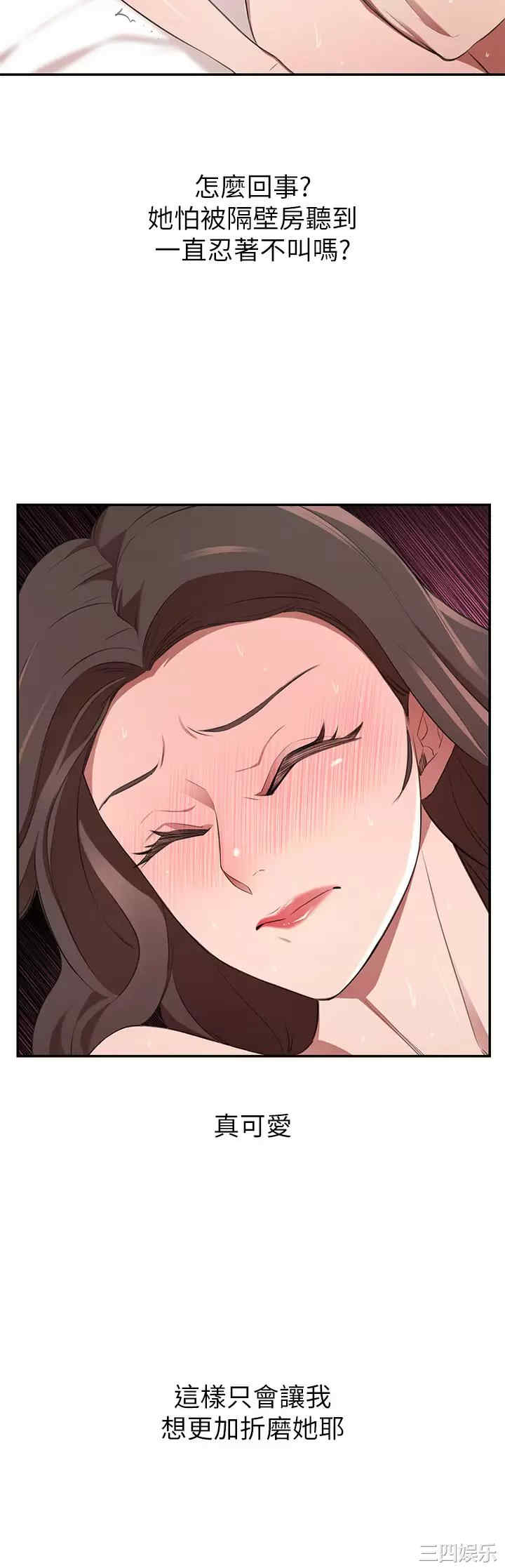 第29张