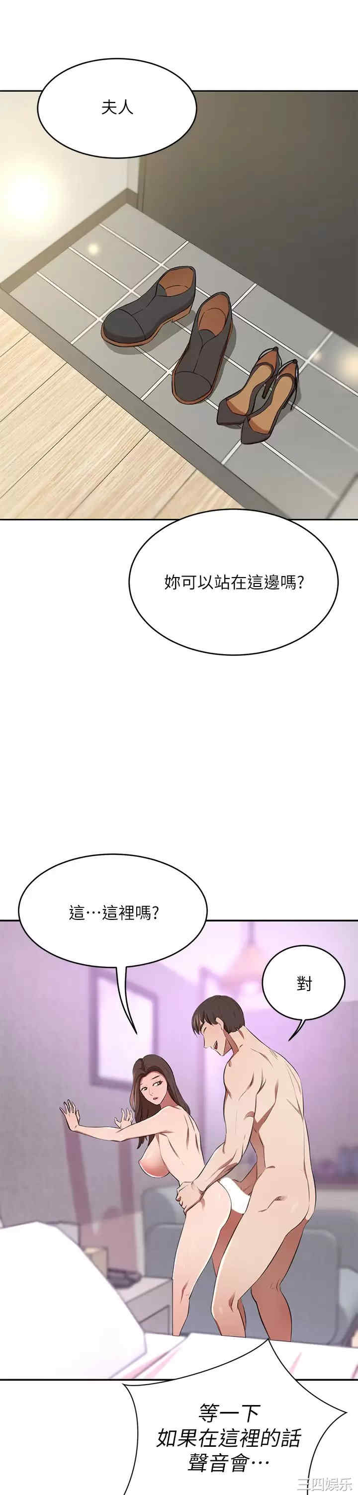 第30张