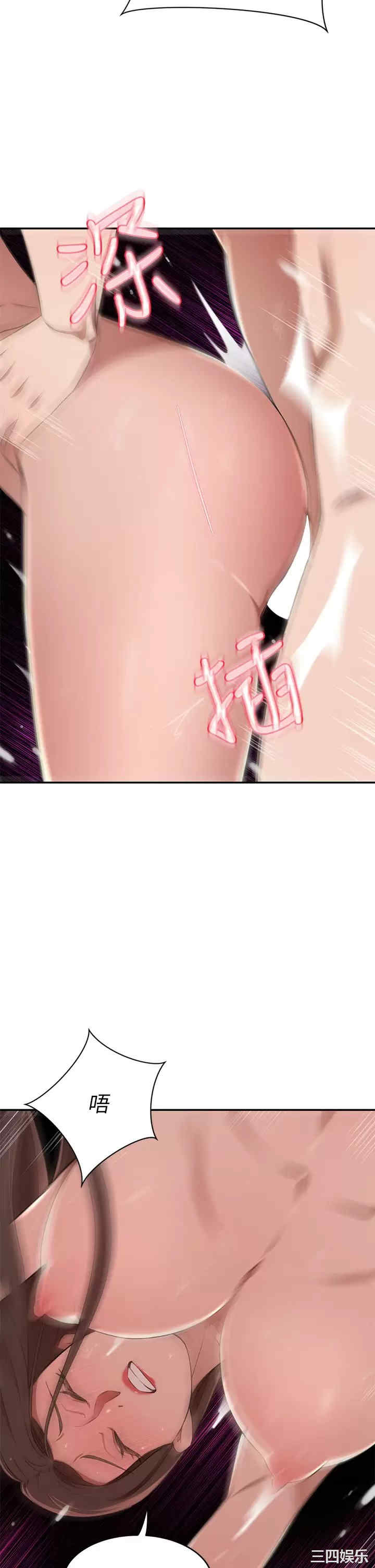 第31张