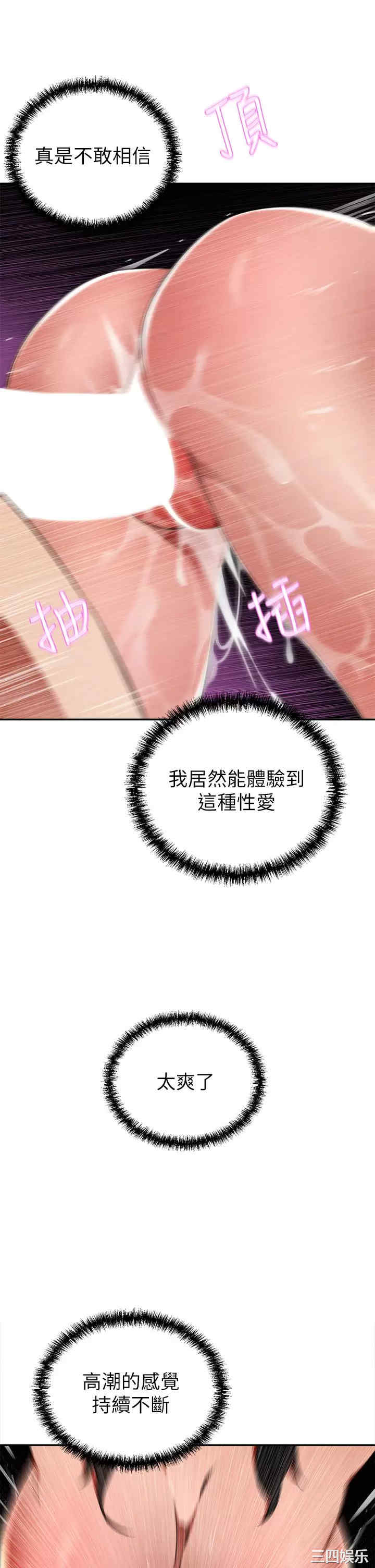 第39张
