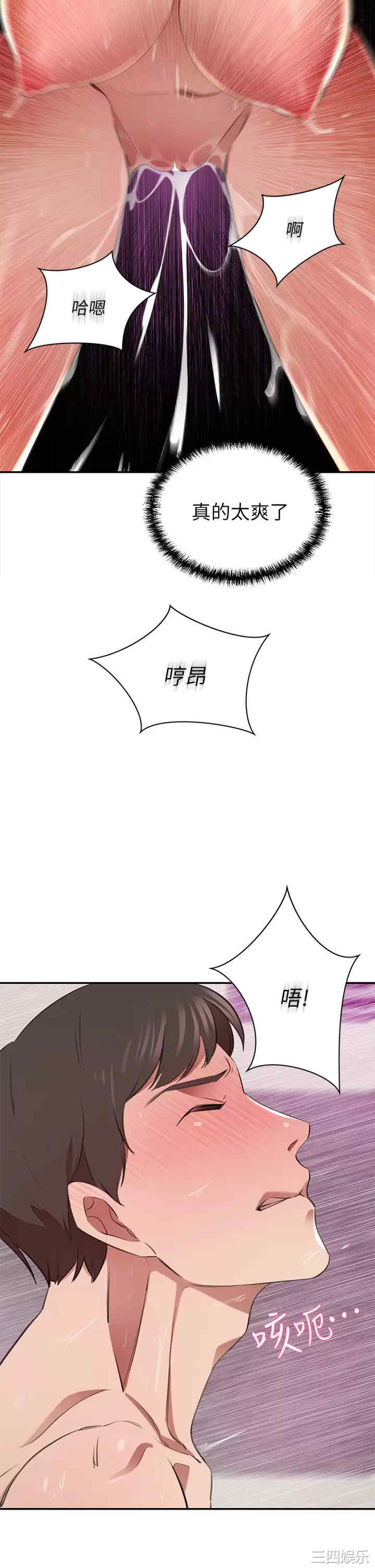 第40张