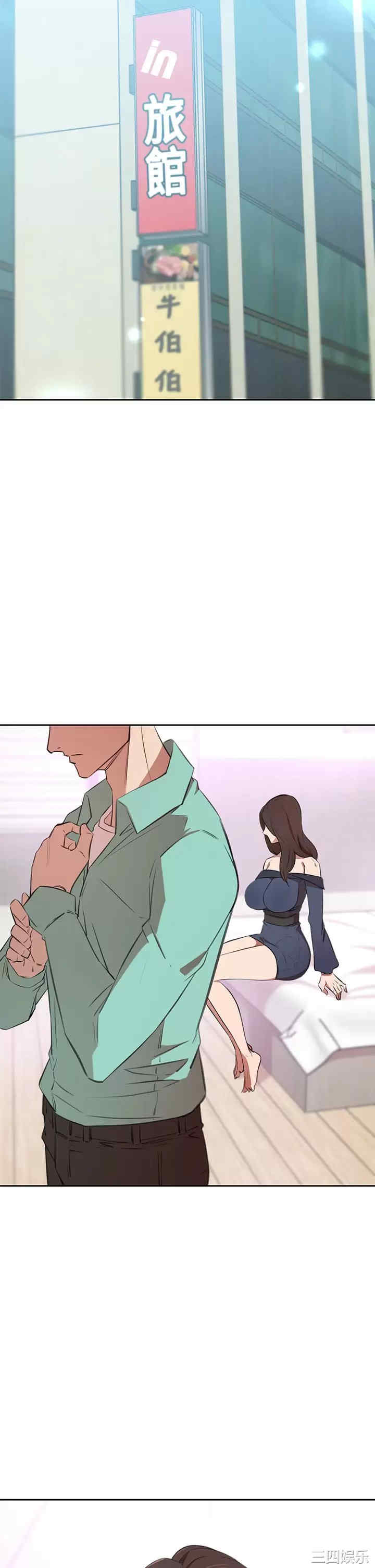 第46张