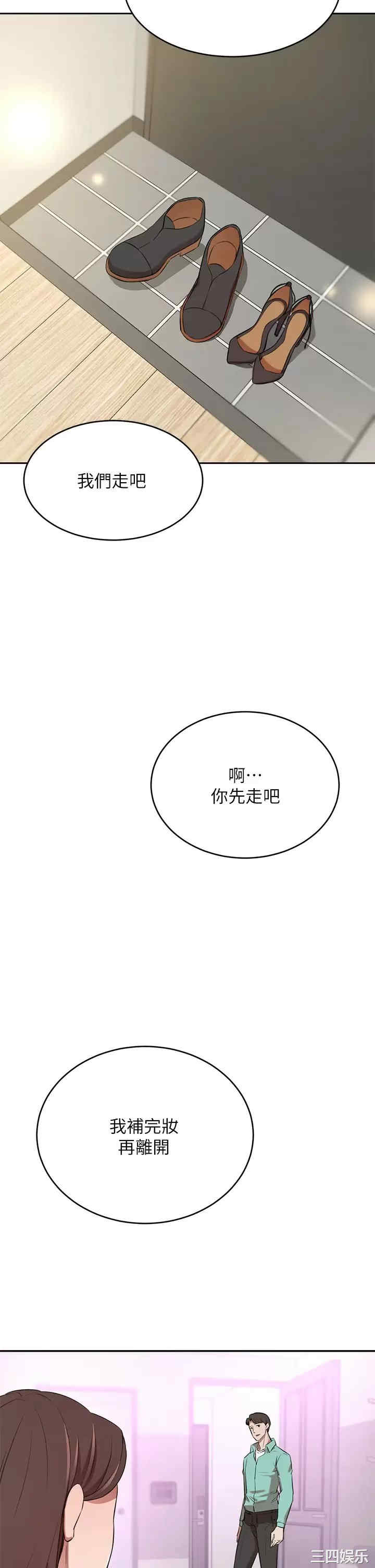 第49张