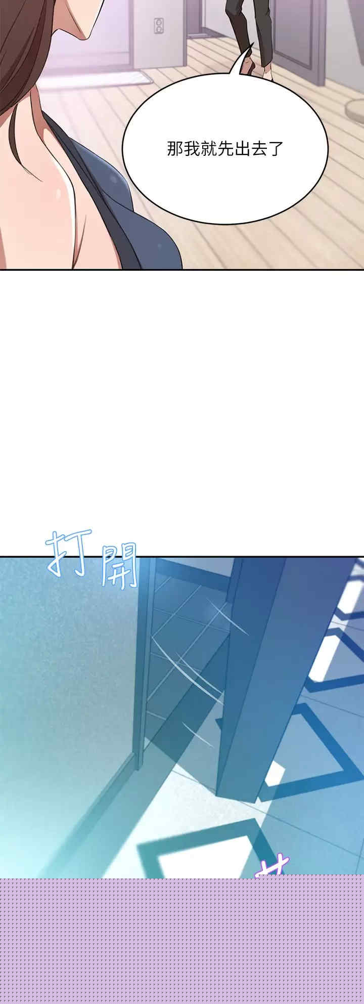 第50张