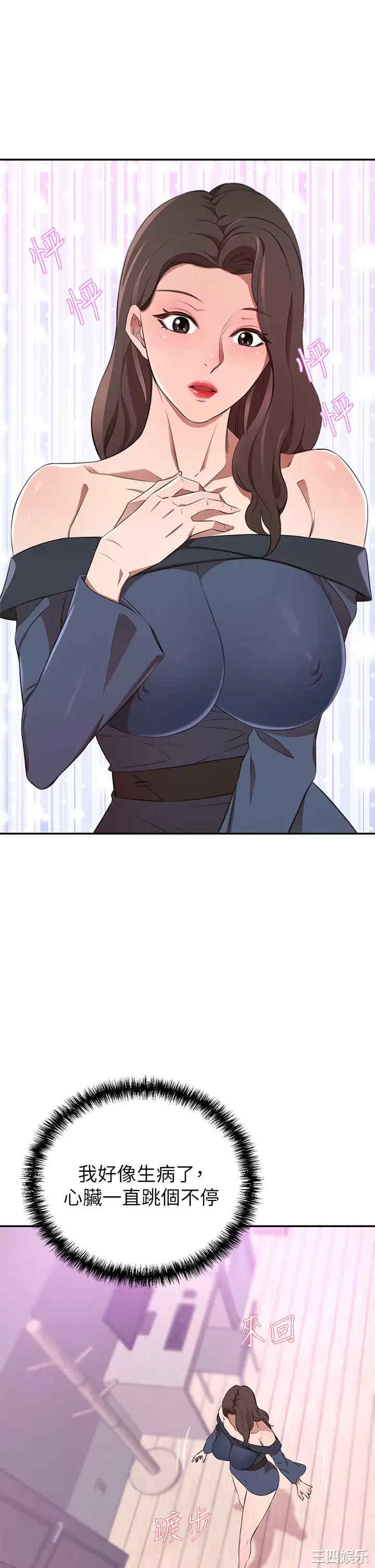 第51张