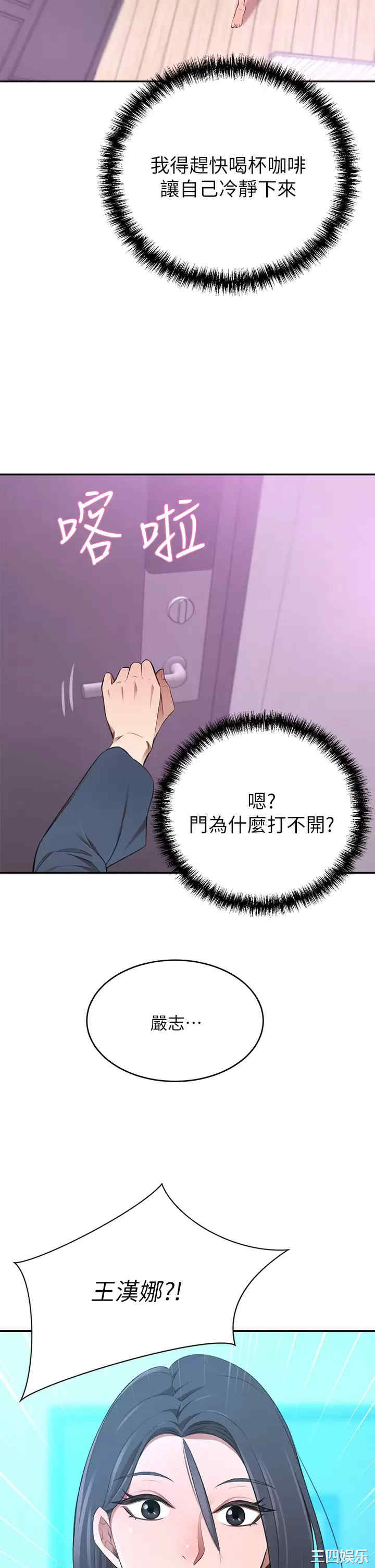 第52张