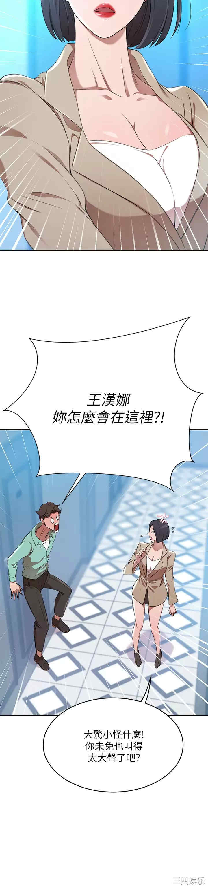 第53张