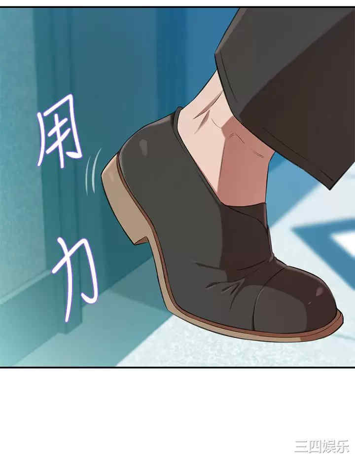 第54张