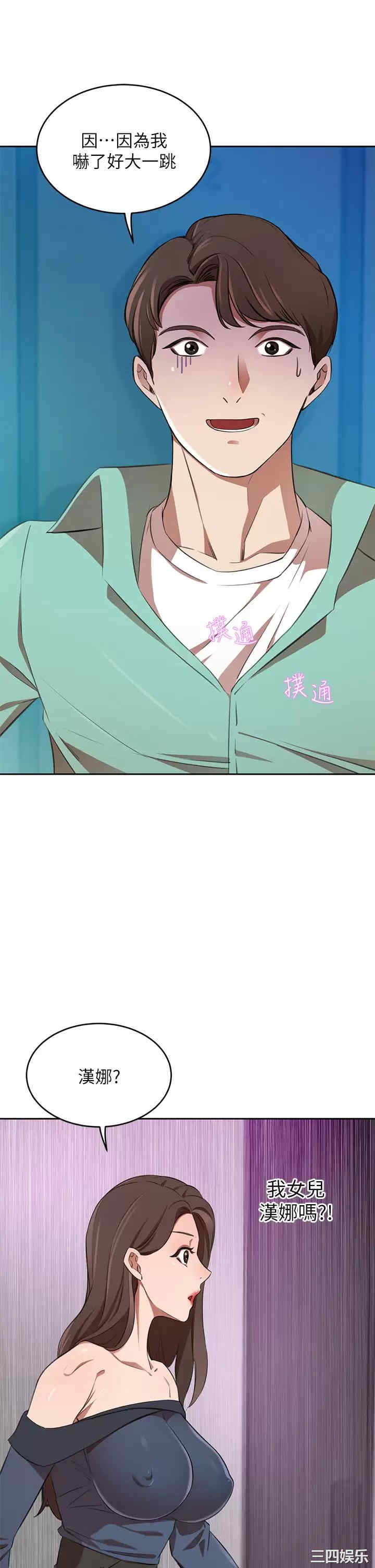 第55张