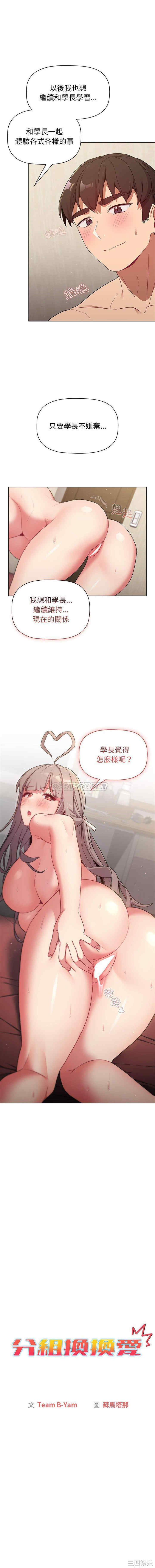 第1张