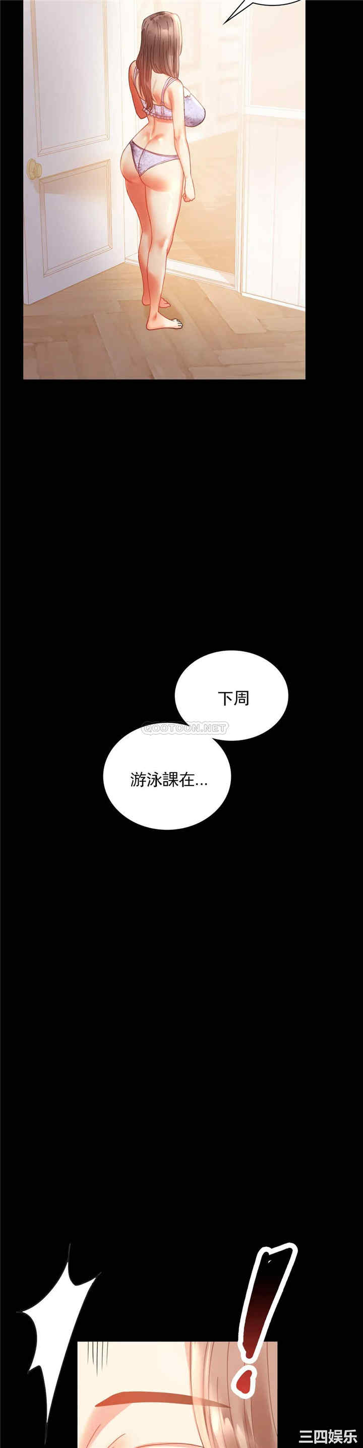 第19张