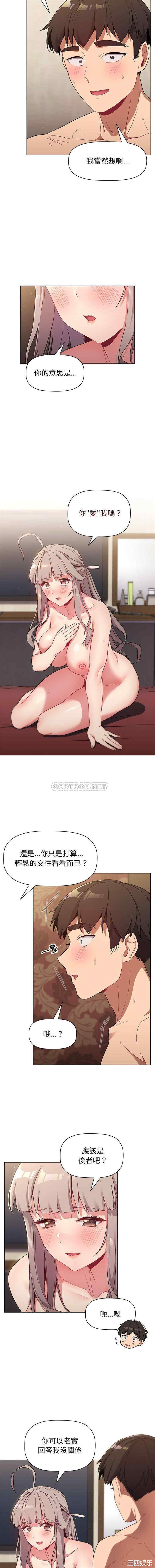 第4张