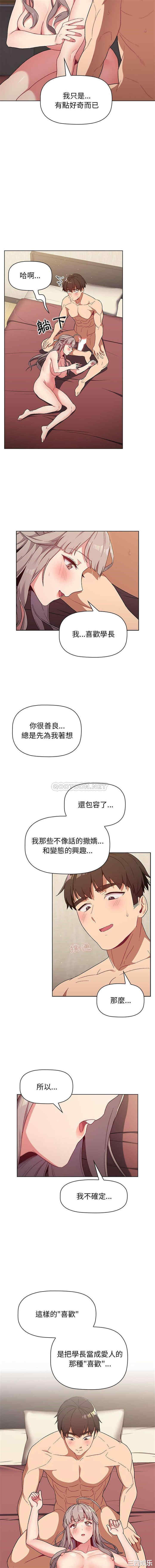 第5张