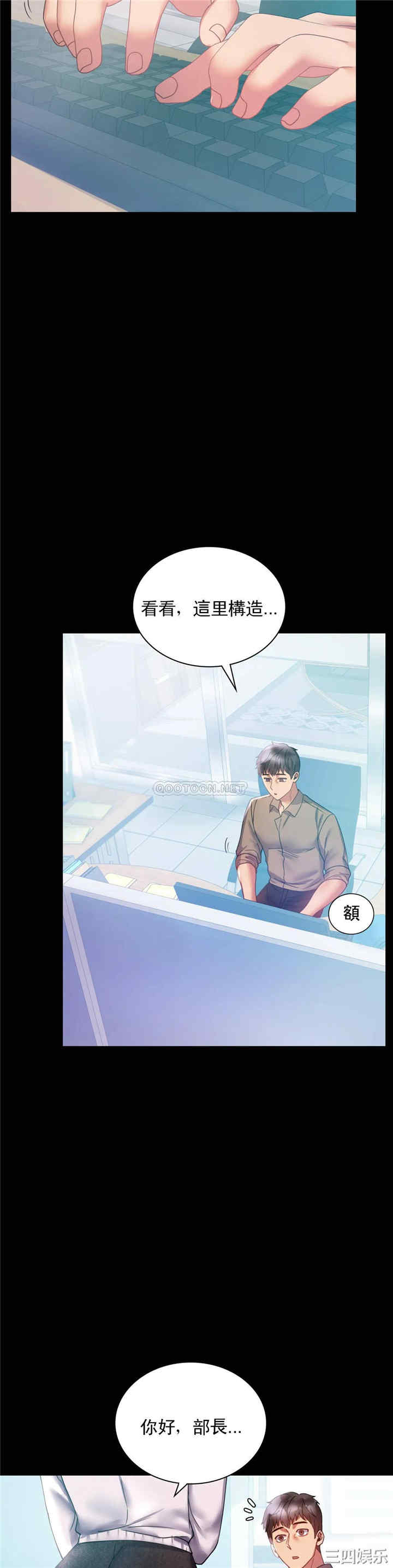 第23张