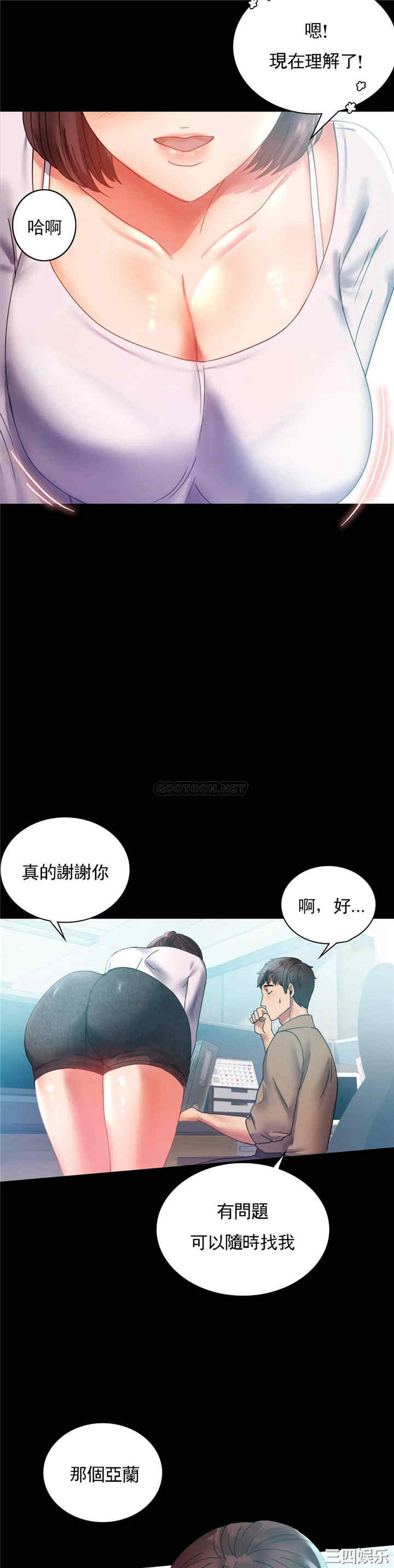 第27张