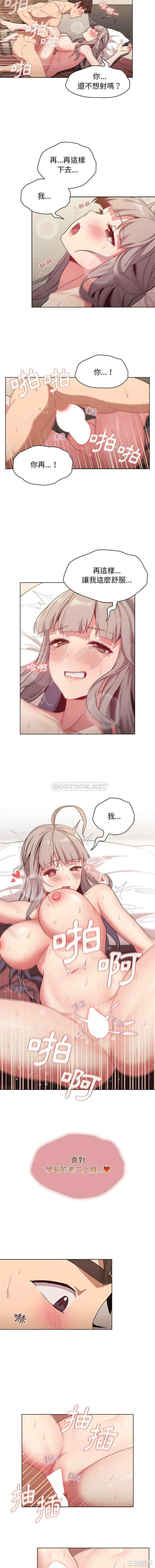 第13张