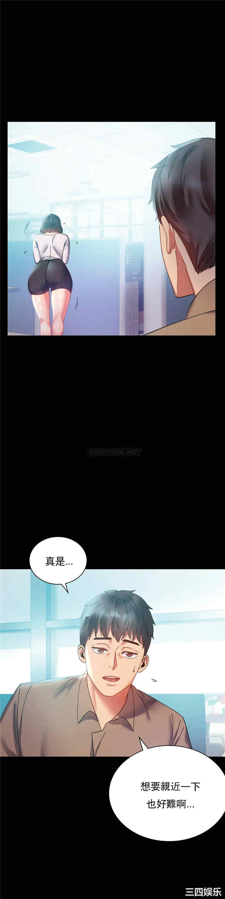 第30张
