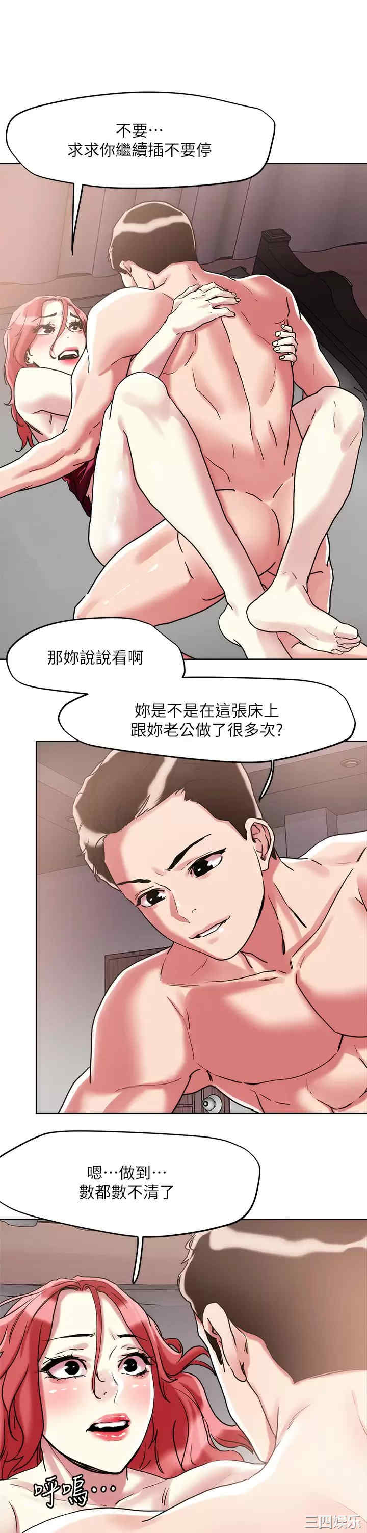 第24张