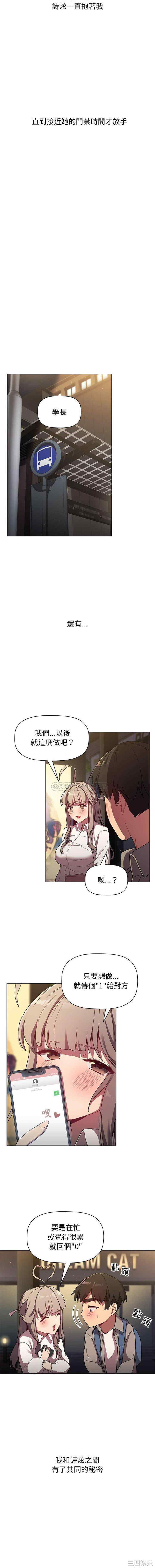 第15张