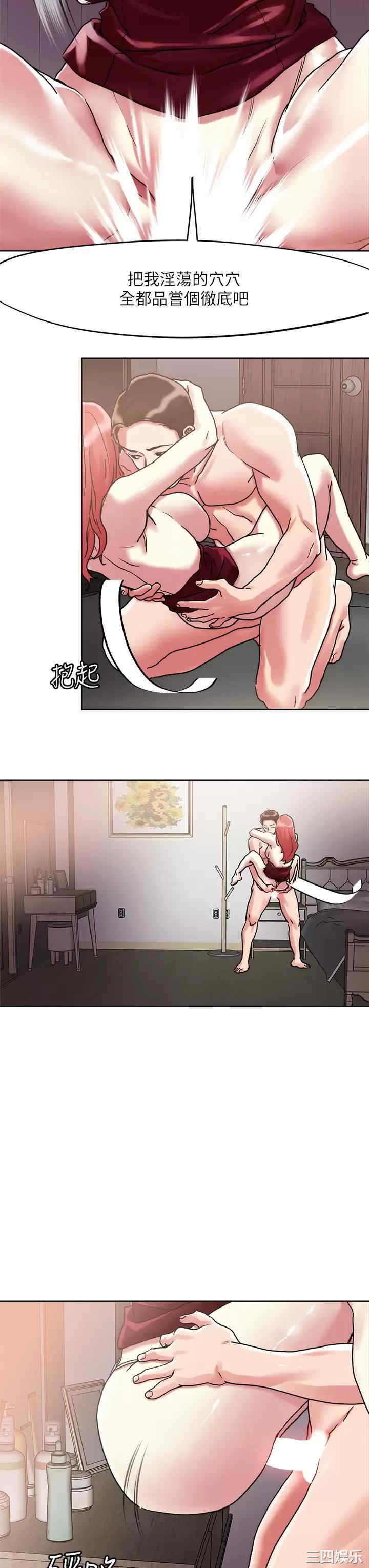 第26张