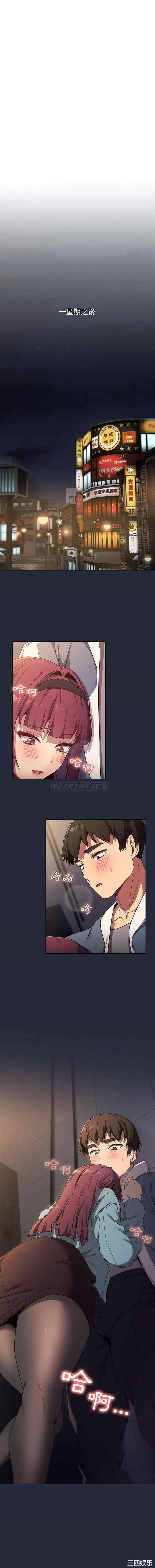 第16张