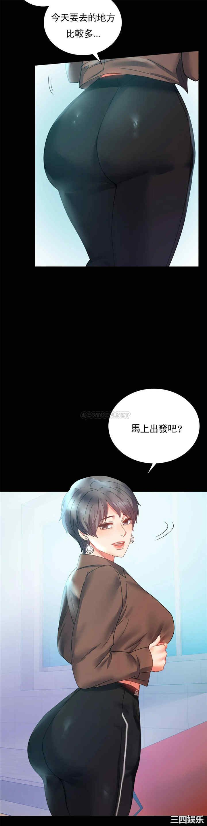 第36张