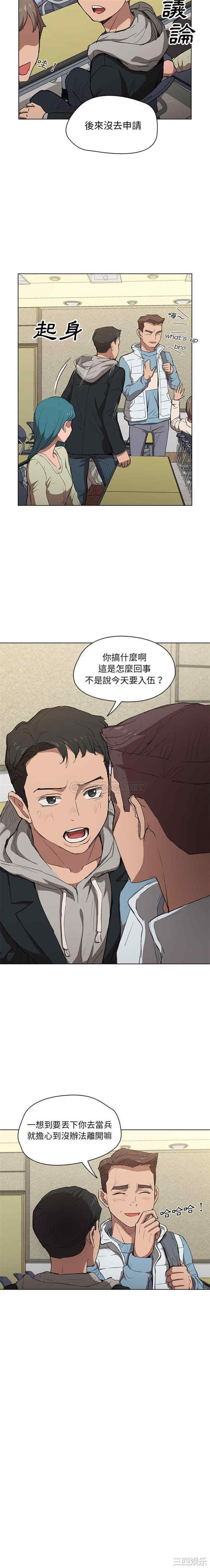 第16张